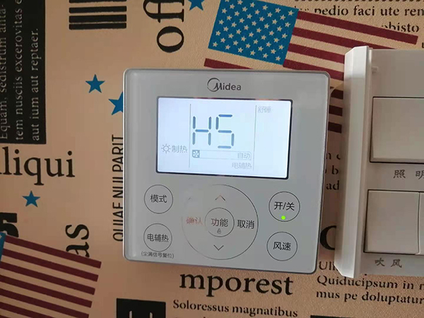 镶黄旗美的空调维修